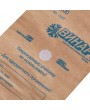 VINAR Sterilization Paper Bags 100pcs. (75*150 cm)